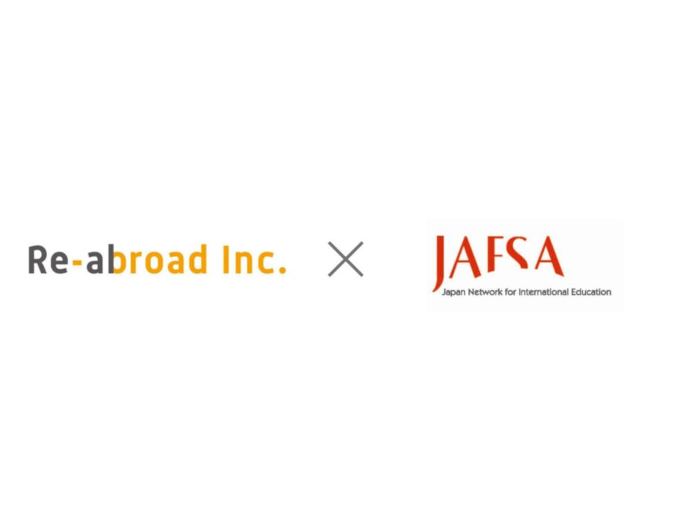 株式会社リアブロード(Re-abroad inc)が320以上の大学・教育機関・企業を会員団体とした特定非営利活動法人『JAFSA(国際教育交流協議会)』へ加盟。