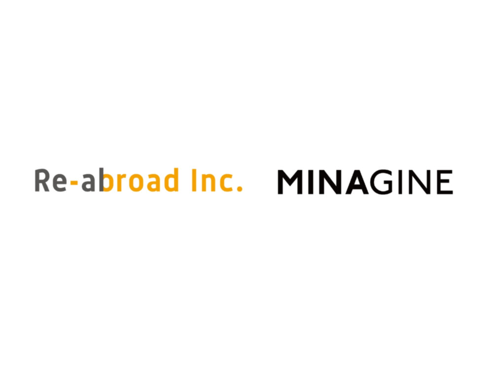 MINAGINEの導入事例として取り上げていただきました!