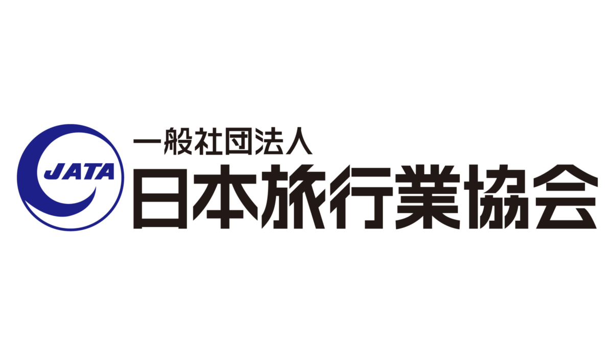 株式会社リアブロード(Re-abroad Inc.)が第1種旅行業取得のお知らせ