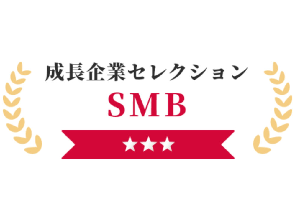 株式会社リアブロード(Reabroad Inc.)が「SalesNow成長企業セレクション2024」のSMB部門でTripleに選出されました。