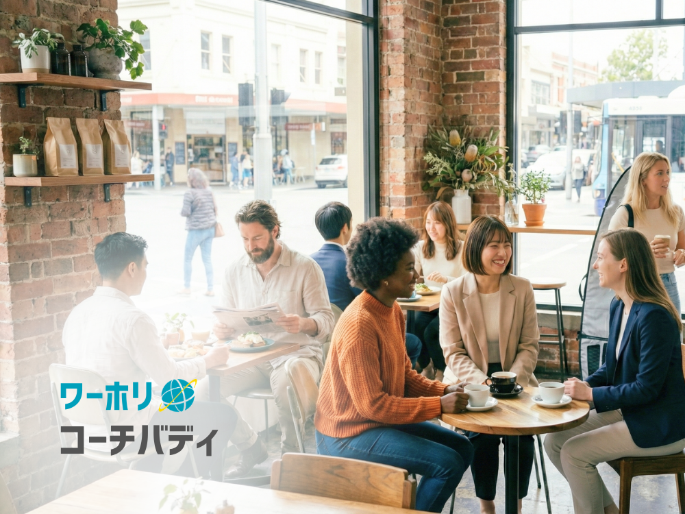 タイパ重視時代における、国内でのワーホリ準備に新提案ースマ留×スピークバディ、日本人プロコーチによる英語コーチングを共同開発ー