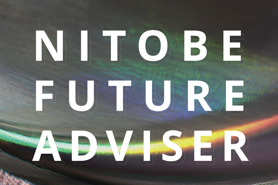 リアブロード代表取締役 神田が新渡戸文化学園の「NITOBE FUTURE ADVISERS」に就任